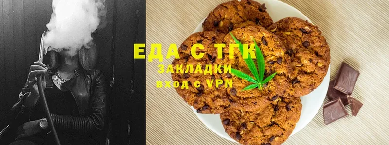 купить наркоту  Елец  Cannafood марихуана 