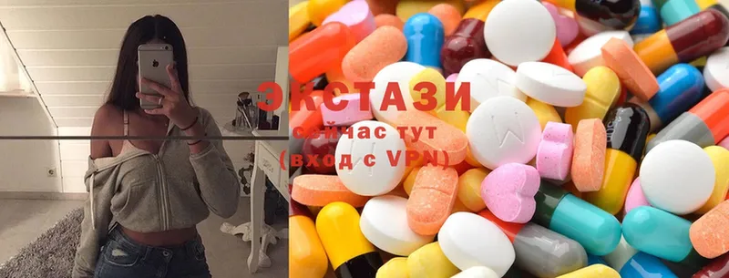 маркетплейс какой сайт  Елец  Ecstasy ешки 