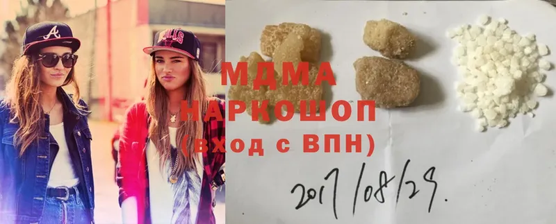 MDMA молли  Елец 